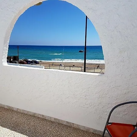 Hotel El Flamenco