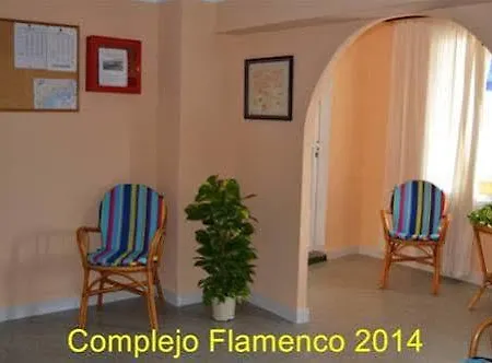 Hotel El Flamenco Mojácar
