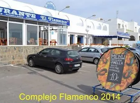 Hotel El Flamenco Mojácar