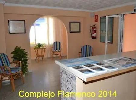 El Flamenco 2* Mojácar