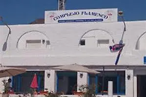Hotel El Flamenco Mojácar
